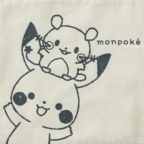 Monpoke Pikachu Hooded Coverall & Drawstring Bag Gift Set