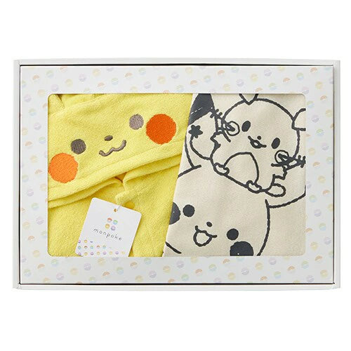 Monpoke Pikachu Hooded Coverall & Drawstring Bag Gift Set