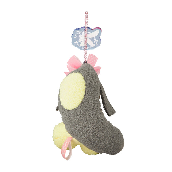 Pokemon Don't Attack Me Cutiefly Plush Keychain