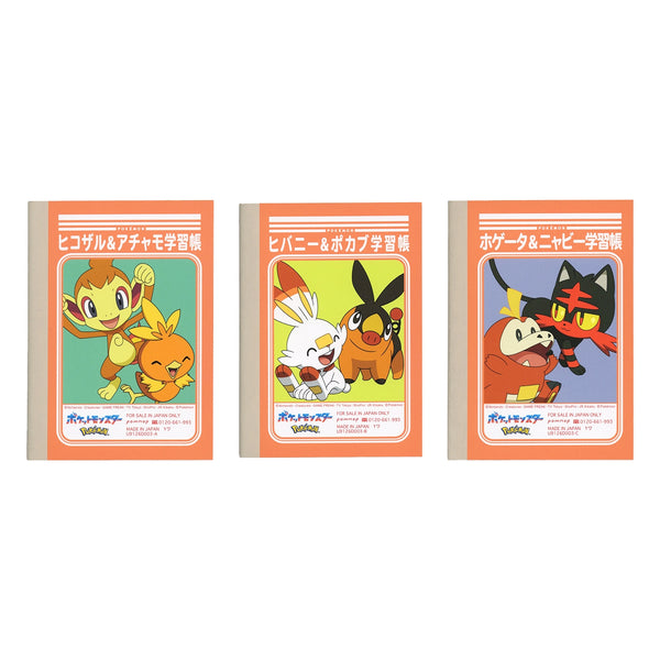 Pokemon Mini Study Notebook Set 11-C B7 Size 3-Pack