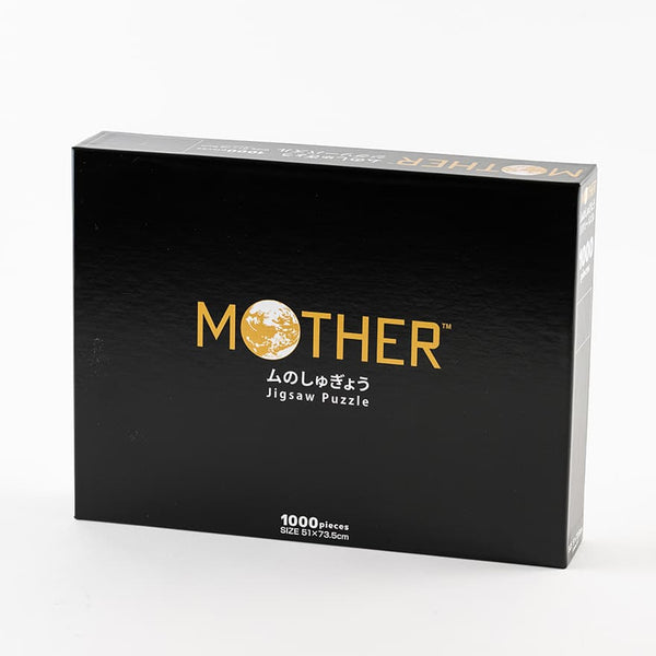 MOTHER 2 Mu Training 1000 Piece Jigsaw Puzzle