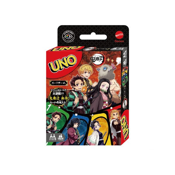 UNO Demon Slayer Kimetsu no Yaiba Card Game
