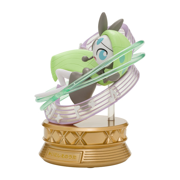 Pokemon Singing Meloetta Figure Interactive