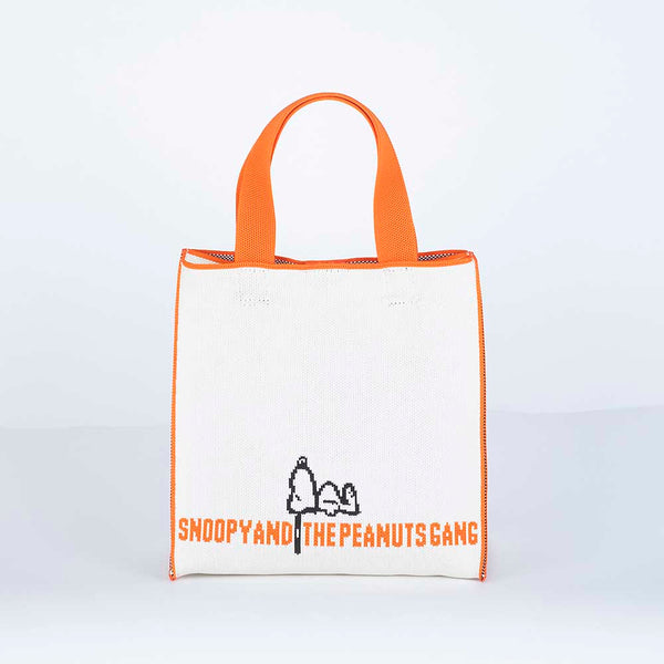 Peanuts Gang Cubic Bag