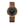 Load image into Gallery viewer, Seiko Metronome Standard Line Dark Brown SMW001A Watch
