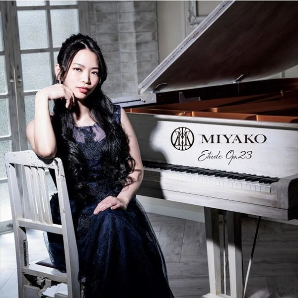 Miyako [LOVEBITES] Awakening Etude – First Piano Solo CD+DVD