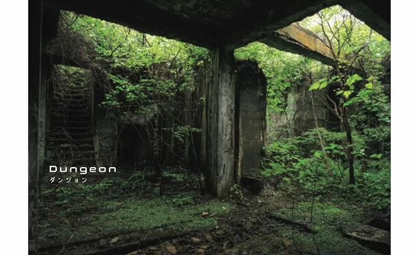Toshibo: Game Journey – Photography Art Book of Surreal Ruins & Fantasy Worlds
