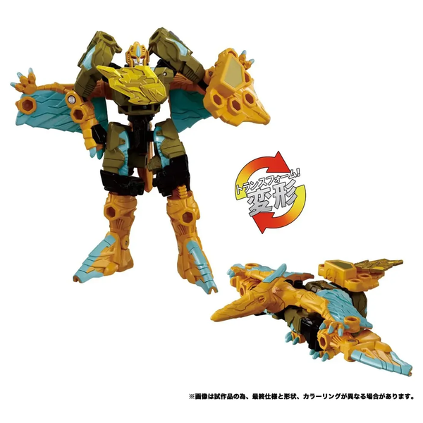 Takara Tomy Transformers Wild King WKB Series Robot Beast Toy