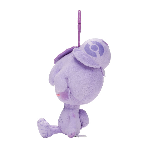 Pokemon Ditto Human Form Plush Mascot Keychain