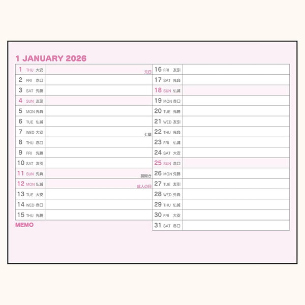 Sanrio 622176 Ring Calendar 2026 Pochacco Tabletop Paper Calendar