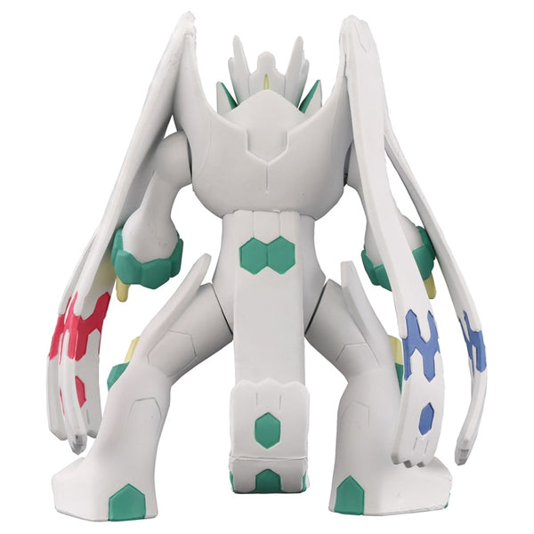 Pokemon Moncolle ML-27 White Zygarde Perfect Form Figure