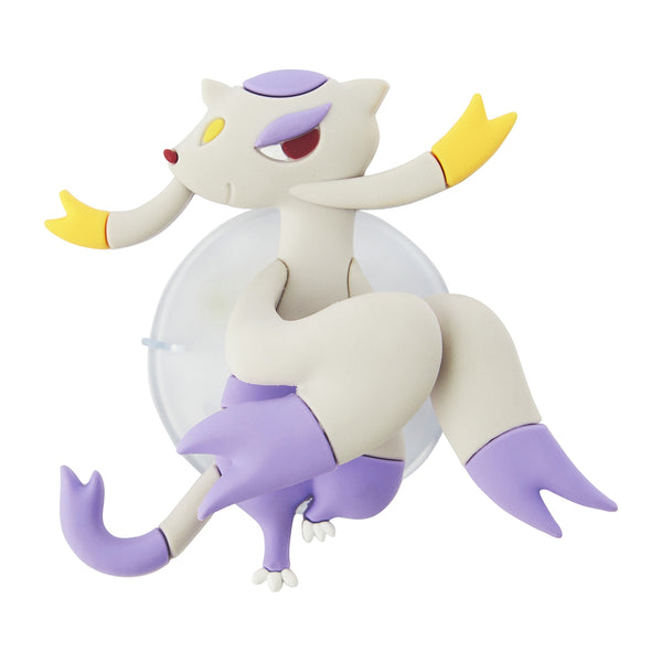 Pokemon Mienshao Toothbrush Holder