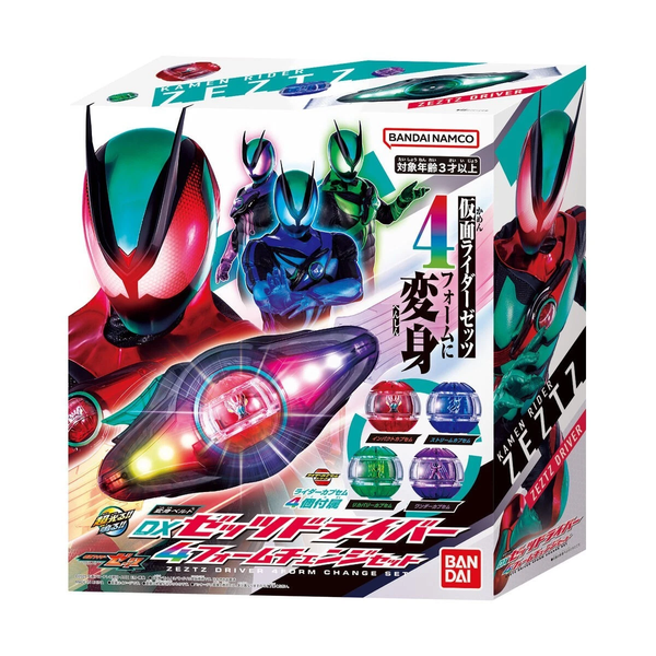 Bandai DX Zeztz Driver 4 Form Change Set – Kamen Rider Zeztz Transformation Belt