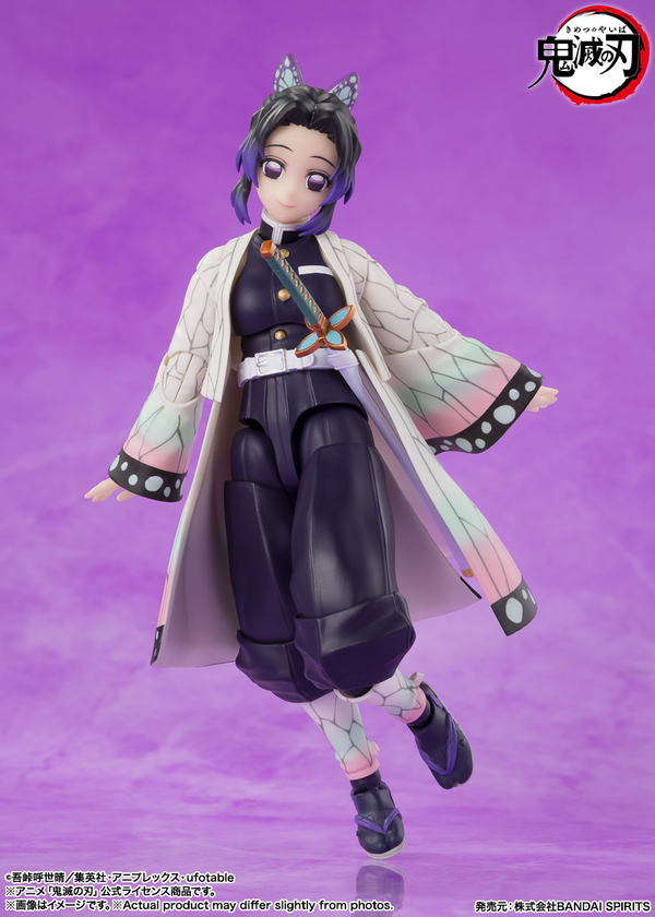 BANDAI SPIRITS S.H.Figuarts Demon Slayer Shinobu Kocho Figure