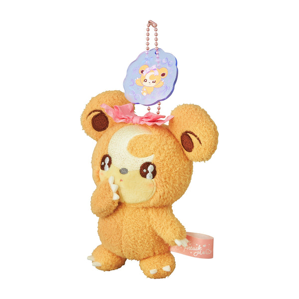 Pokemon Don't Attack Me Teddiursa Plush Keychain