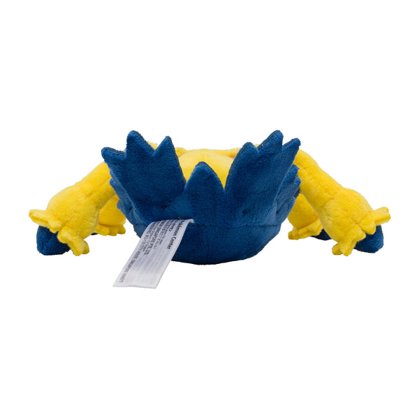 Pokemon Fit Galvantula Plush