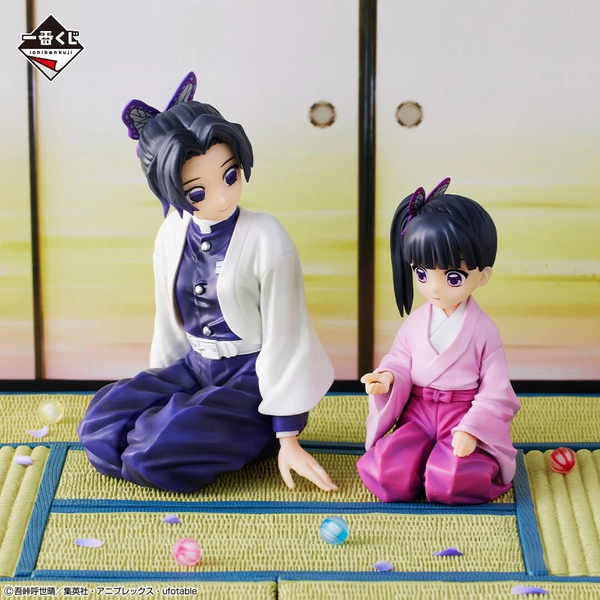 Demon Slayer Shinobu Kocho & Kanao Tsuyuri Figure Set A Prize