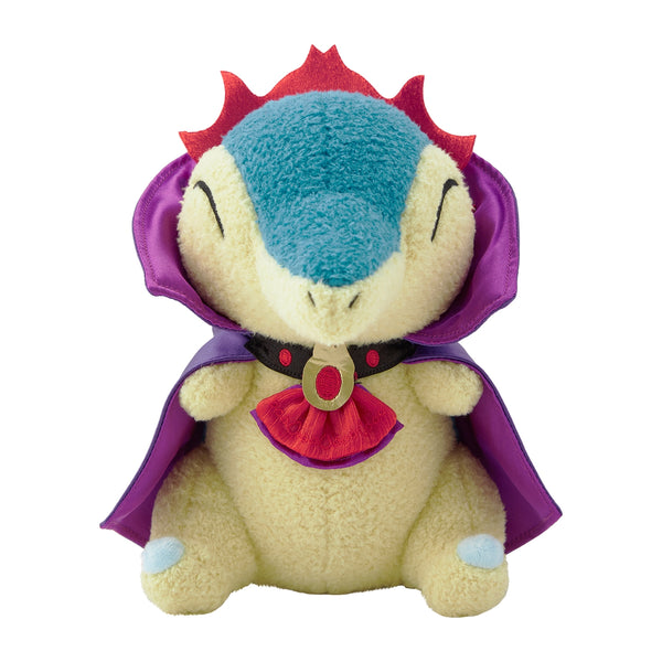 Pokemon Halloween Ghost Chateau Cyndaquil Plush