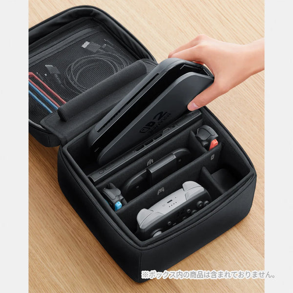 Nintendo Switch 2 All-in-Box – Carrying Case