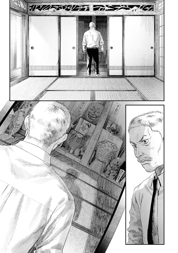 The Summer Hikaru Died Vol.7 Limited Edition Manga with Rubber Strap