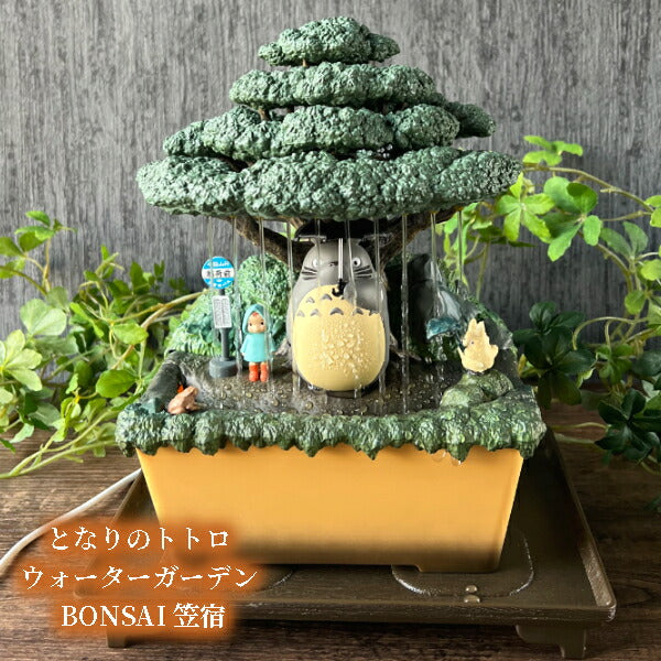 My Neighbor Totoro Bonsai Style Water Garden Figure