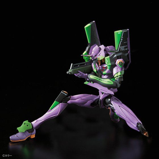 BANDAI SPIRITS RG Evangelion Unit-01 Model Kit