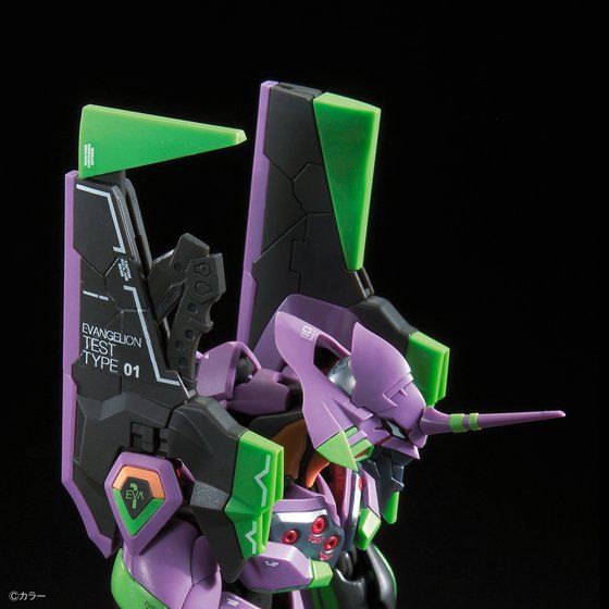 BANDAI SPIRITS RG Evangelion Unit-01 Model Kit
