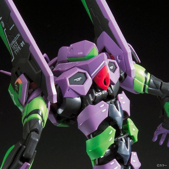 BANDAI SPIRITS RG Evangelion Unit-01 Model Kit