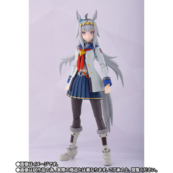 S.H.Figuarts Uma Musume Pretty Derby Oguri Cap Action Figure