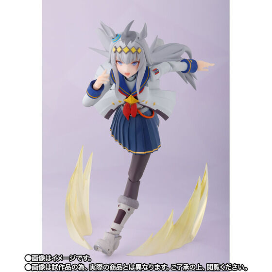 S.H.Figuarts Uma Musume Pretty Derby Oguri Cap Action Figure