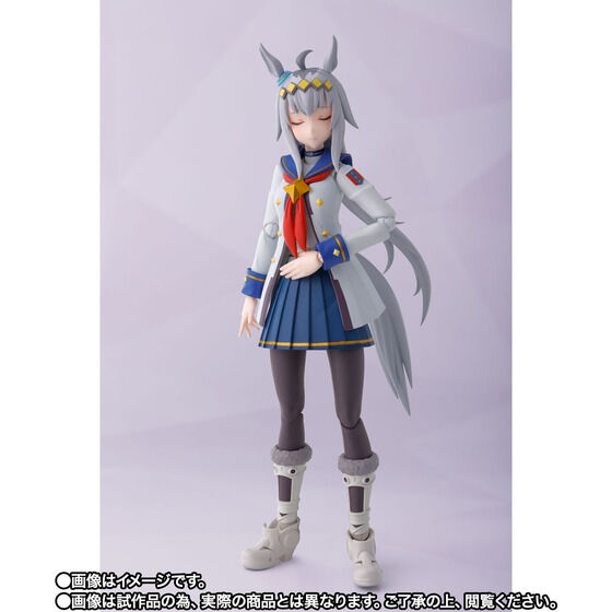 S.H.Figuarts Uma Musume Pretty Derby Oguri Cap Action Figure