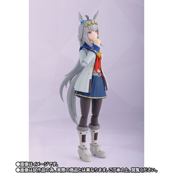 S.H.Figuarts Uma Musume Pretty Derby Oguri Cap Action Figure
