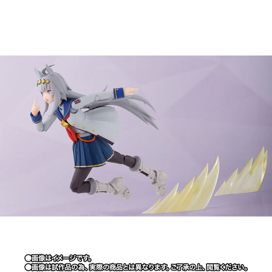 S.H.Figuarts Uma Musume Pretty Derby Oguri Cap Action Figure