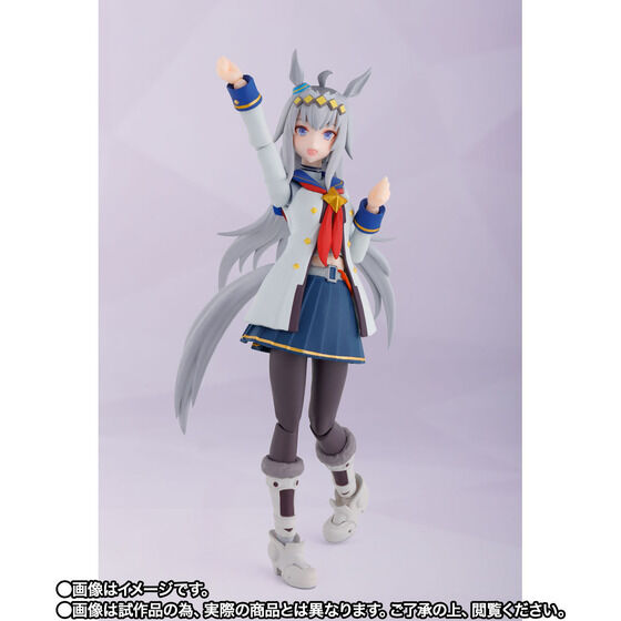 S.H.Figuarts Uma Musume Pretty Derby Oguri Cap Action Figure