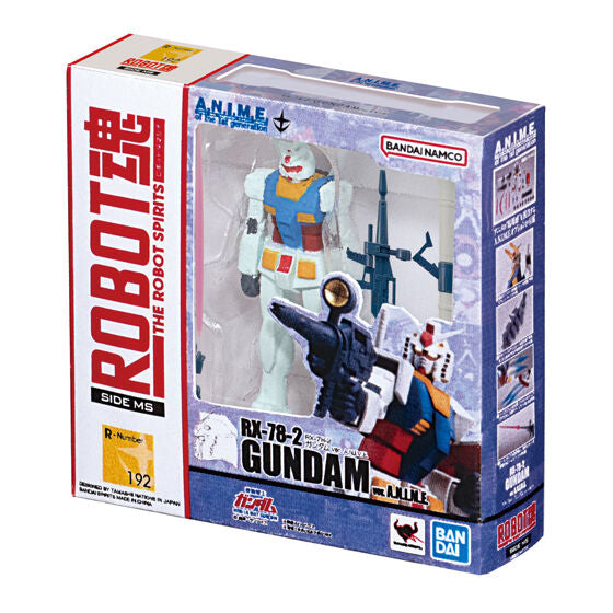 Mobile Suit Gundam ROBOT Spirits Miniature Collection Figure Set (4 Types)