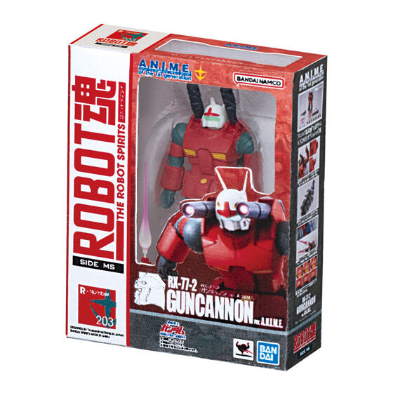 Mobile Suit Gundam ROBOT Spirits Miniature Collection Figure Set (4 Types)