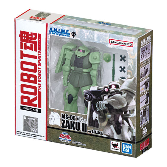Mobile Suit Gundam ROBOT Spirits Miniature Collection Figure Set (4 Types)