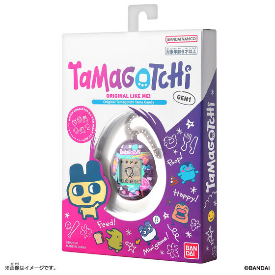 Original Tamagotchi Tama Candy – GEN1 Virtual Pet with Candy Pattern Design