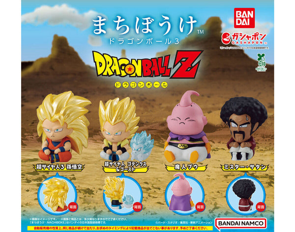 Dragon Ball Machibouke Vol.3 Collectible Figures