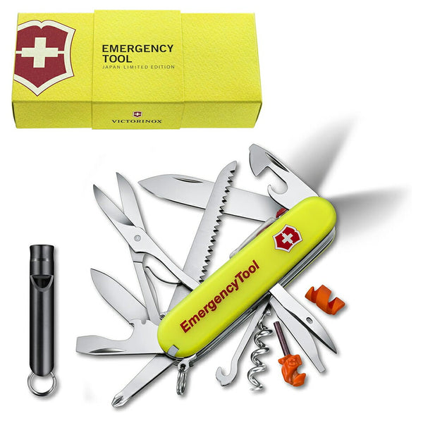Victorinox Huntsman Lite Emergency Tool