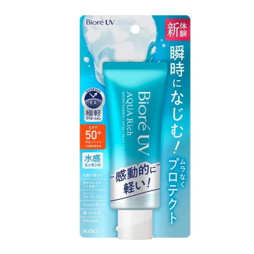 Kao Biore UV Aqua Rich Watery Essence SPF50+ PA++++ 70g x 5 Pack