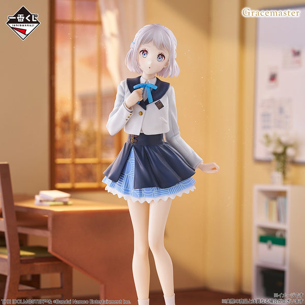 Ichiban Kuji A Prize Katsuragi Lilia 1/7 Scale Figure Gracemaster