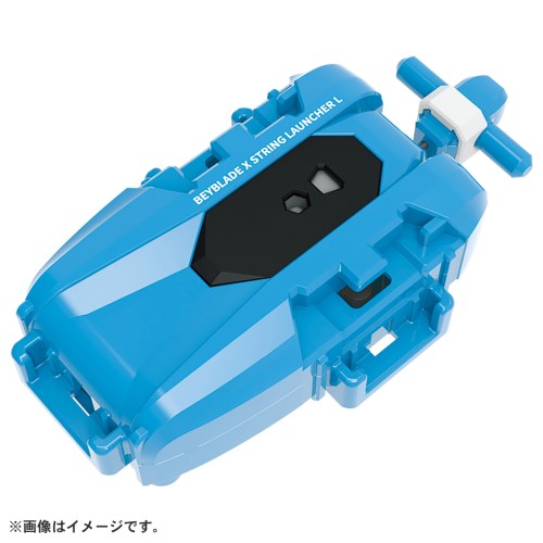 Takara Tomy BEYBLADE X BX-34 Cobalt Dragoon 2-60C Starter Toy Set