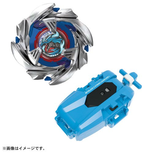 Takara Tomy BEYBLADE X BX-34 Cobalt Dragoon 2-60C Starter Toy Set