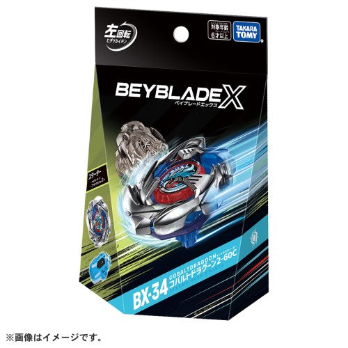 Takara Tomy BEYBLADE X BX-34 Cobalt Dragoon 2-60C Starter Toy Set