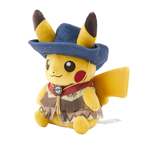 Pokemon Run Run Desert Pikachu Plush Toy