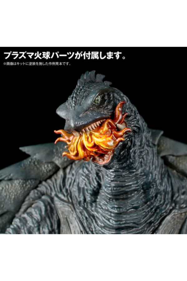 ARTPLA Sculpture Works Gamera 1999 Re Plastic Model Kit