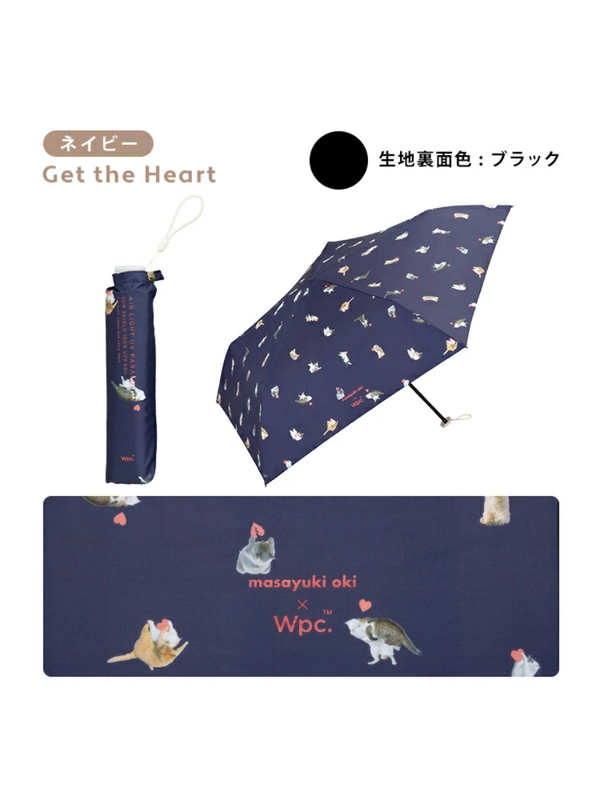 Masayuki Oki x Wpc. Lightweight Folding Umbrella 50cm Cat Print
