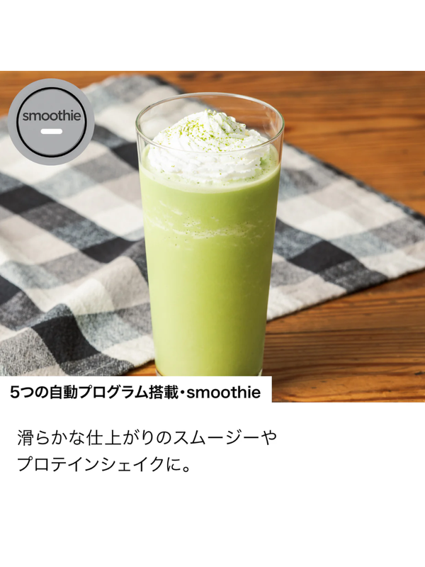 Ninja Twisti High-Speed Blender SS151J