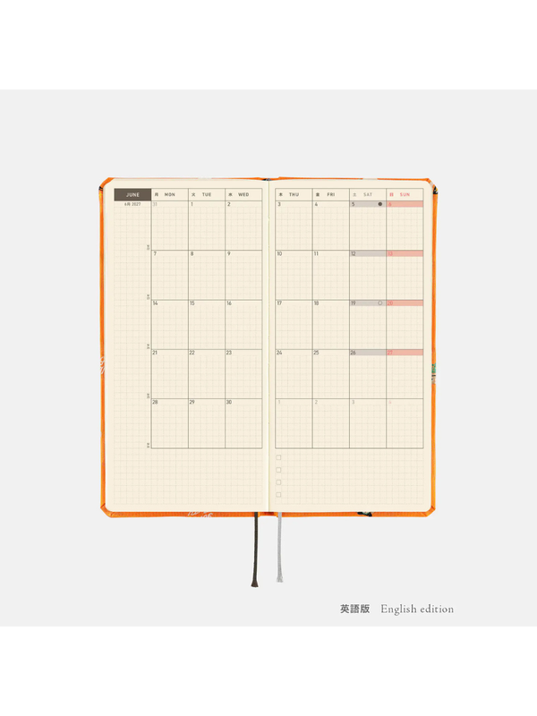 Hobonichi Weeks 2027 ONE PIECE Magazine Very Very Merry Planner